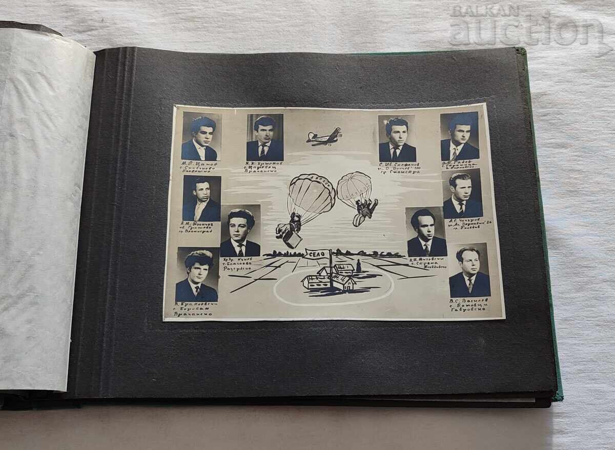 Δημοπρασία ΡΟΥΣΕ ΒΙΜΕΣΣ ΕΚΔΟΣΗ 1959/64 ε. ΑΛΜΠΟΥΜ ΦΩΤΟΓΡΑΦΙΩΝ