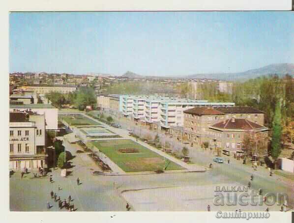 Картичка  България  Перник Центърът 1*