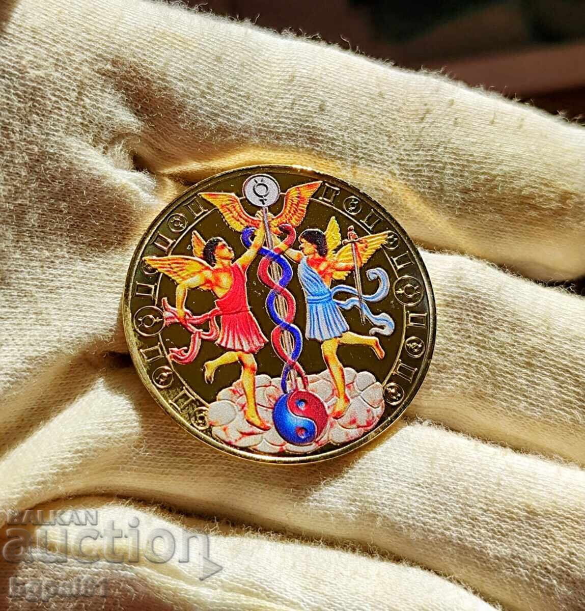 ♈ ΥΠΕΡΟΧΟ ΣΕΤ ΣΟΥΒΕΝΙΡ ΝΟΜΙΣΜΑΤΩΝ – ΖΩΔΙΑΚΑ ΣΗΜΑΔΙΑ! με τιμή 40.00 BGN | € 20.45