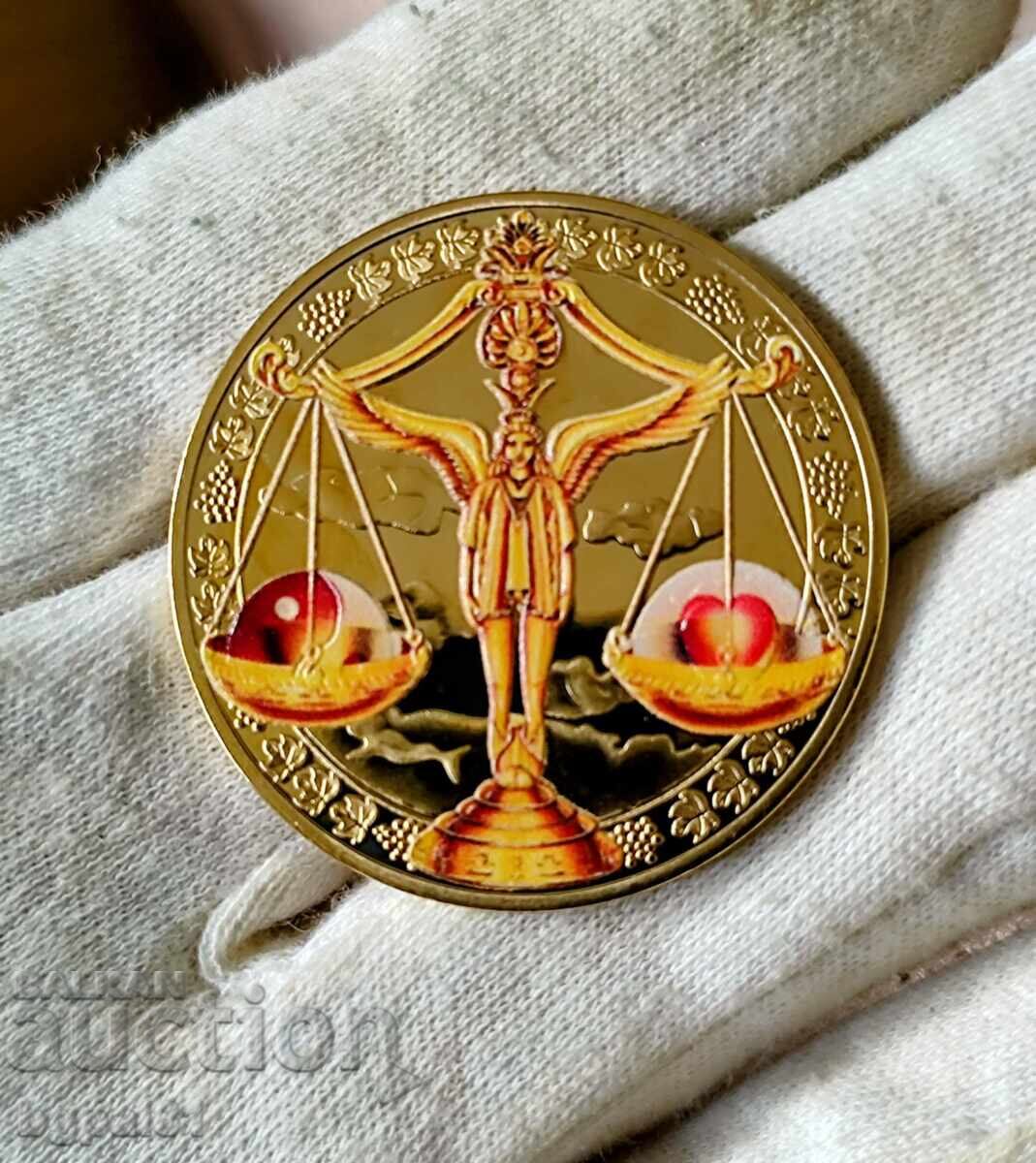 Δημοπρασία ♈ ΥΠΕΡΟΧΟ ΣΕΤ ΣΟΥΒΕΝΙΡ ΝΟΜΙΣΜΑΤΩΝ – ΖΩΔΙΑΚΑ ΣΗΜΑΔΙΑ!