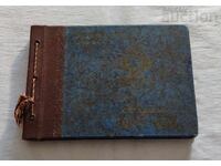 ШЕСТА ПЕХОТНА РОТА ШЗО СОФИЯ 1934/35 г. АЛБУМ СНИМКИ