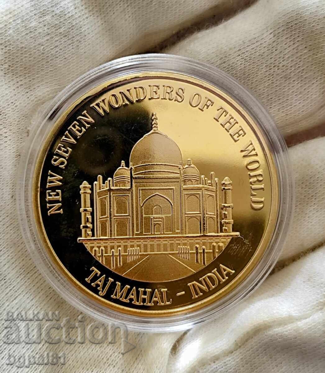 ✨ СУВЕНИРНИ МОНЕТИ – “НОВИТЕ 7 ЧУДЕСА НА СВЕТА”! ✨ с цена 35.00 лв. | € 17.90 ✨ СУВЕНИРНИ МОНЕТИ – “НОВИТЕ 7 ЧУДЕСА НА СВЕТА”! ✨ с цена 35.00 лв. | € 17.90