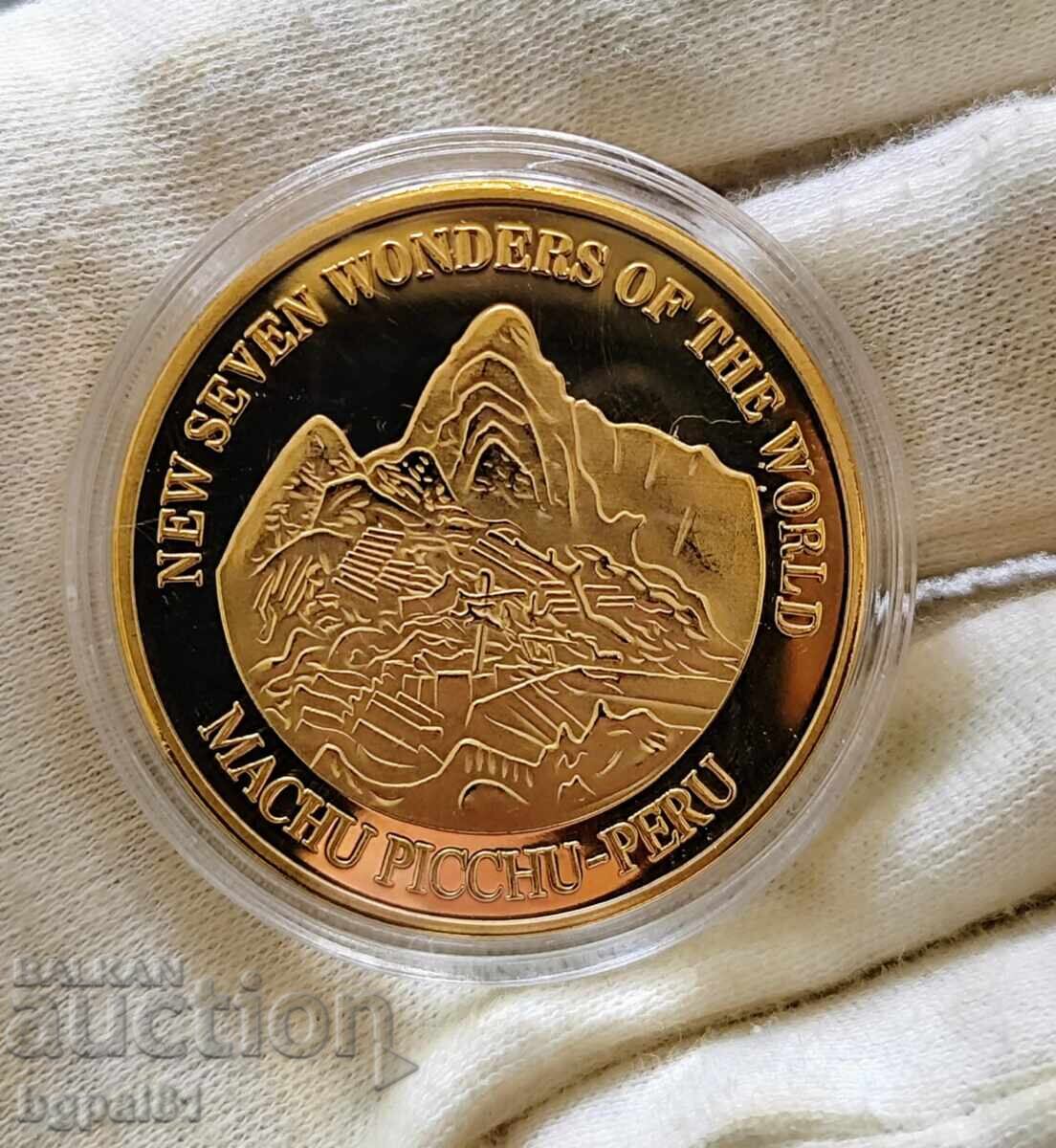 Доставка на ✨ СУВЕНИРНИ МОНЕТИ – “НОВИТЕ 7 ЧУДЕСА НА СВЕТА”! ✨ Доставка на ✨ СУВЕНИРНИ МОНЕТИ – “НОВИТЕ 7 ЧУДЕСА НА СВЕТА”! ✨