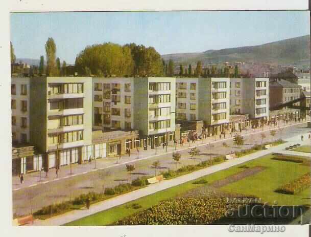 Card Bulgaria Pernik Center 2*