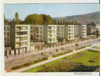 Card Bulgaria Pernik Center 2*