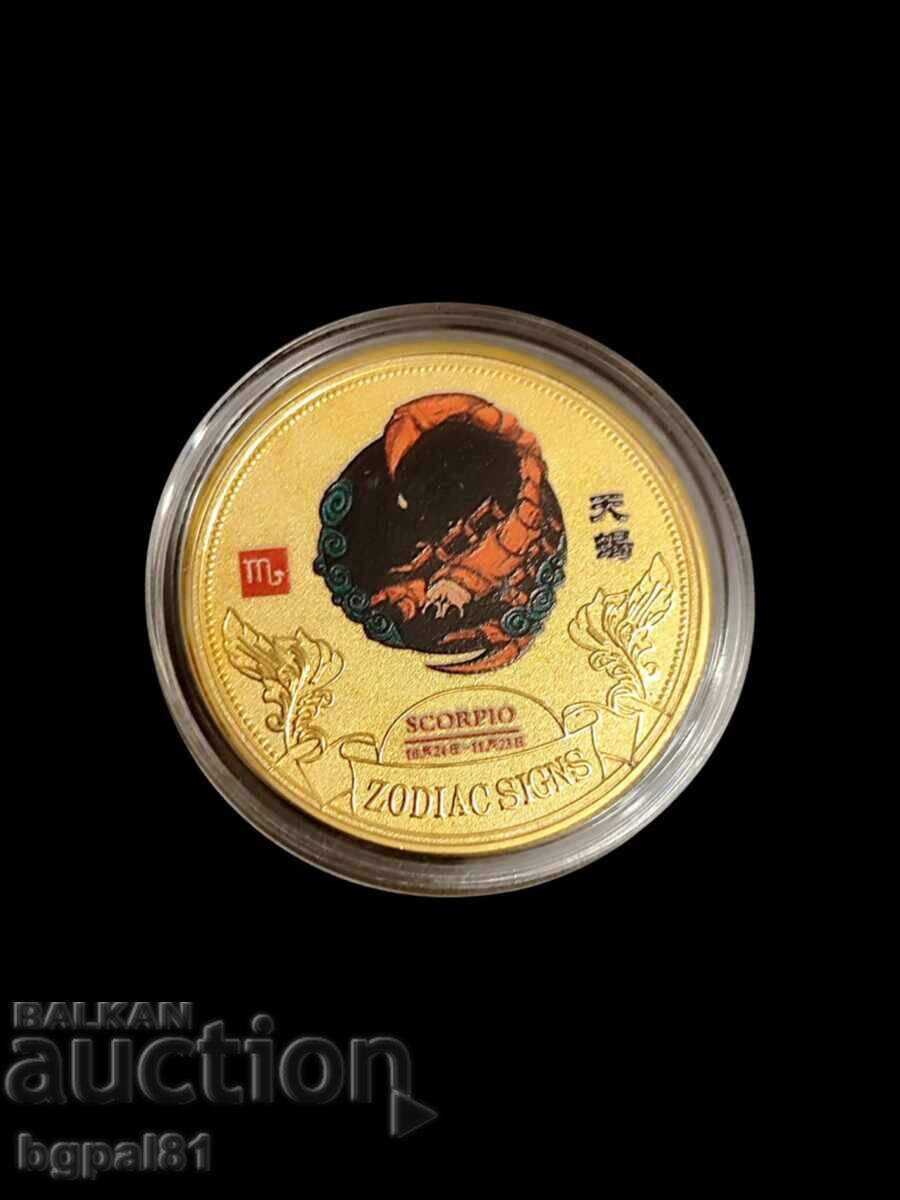 Licitație ♈ MONEDE SUVENIR – 12 SEMNE ZODIACALE ♓ Licitație ♈ MONEDE SUVENIR – 12 SEMNE ZODIACALE ♓