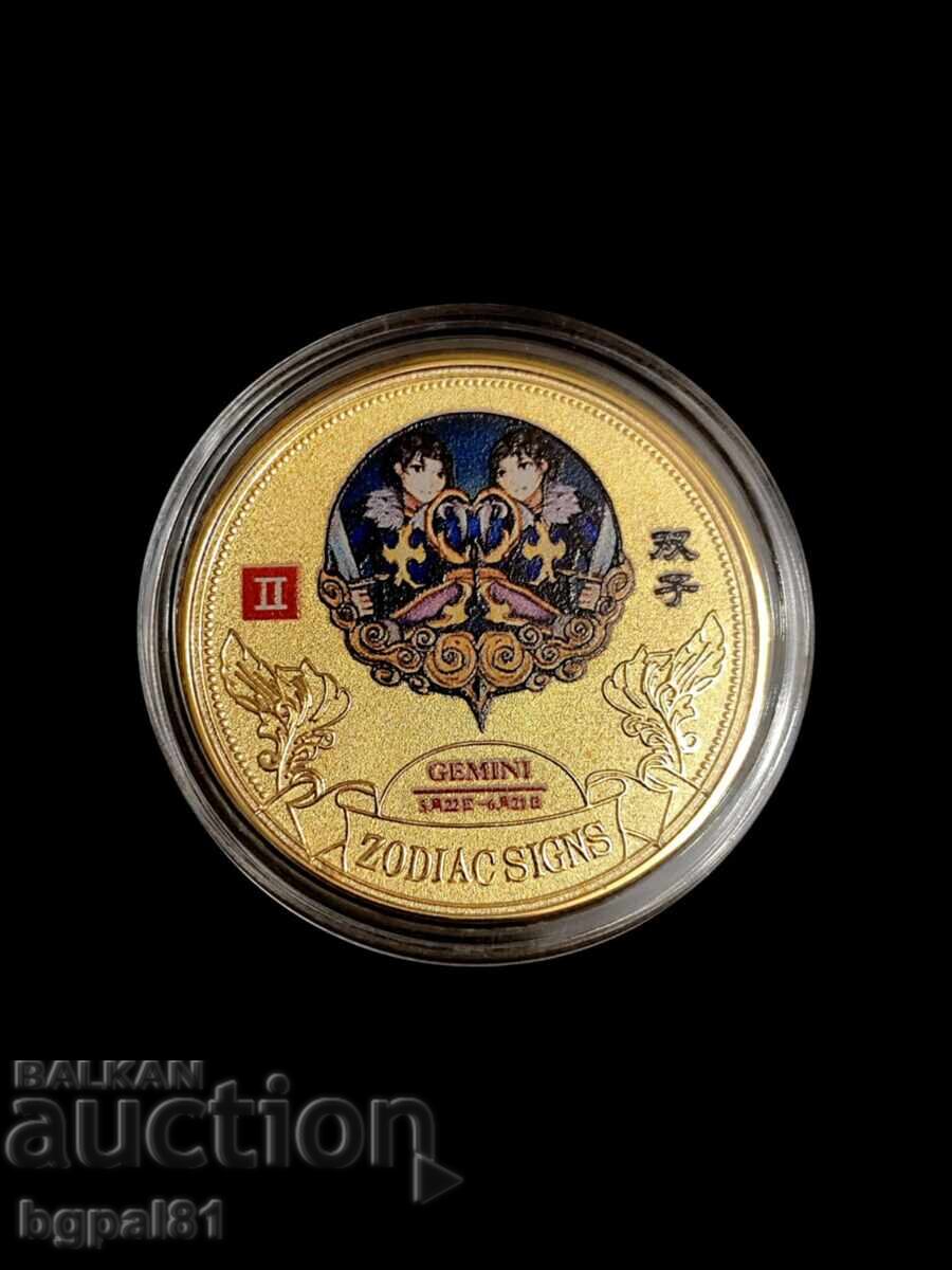 ♈ MONEDE SUVENIR – 12 SEMNE ZODIACALE ♓ - 7 ♈ MONEDE SUVENIR – 12 SEMNE ZODIACALE ♓ - 7