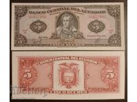 5 sucres Ecuador, 5 sucre Ecuador, 1988, UNC