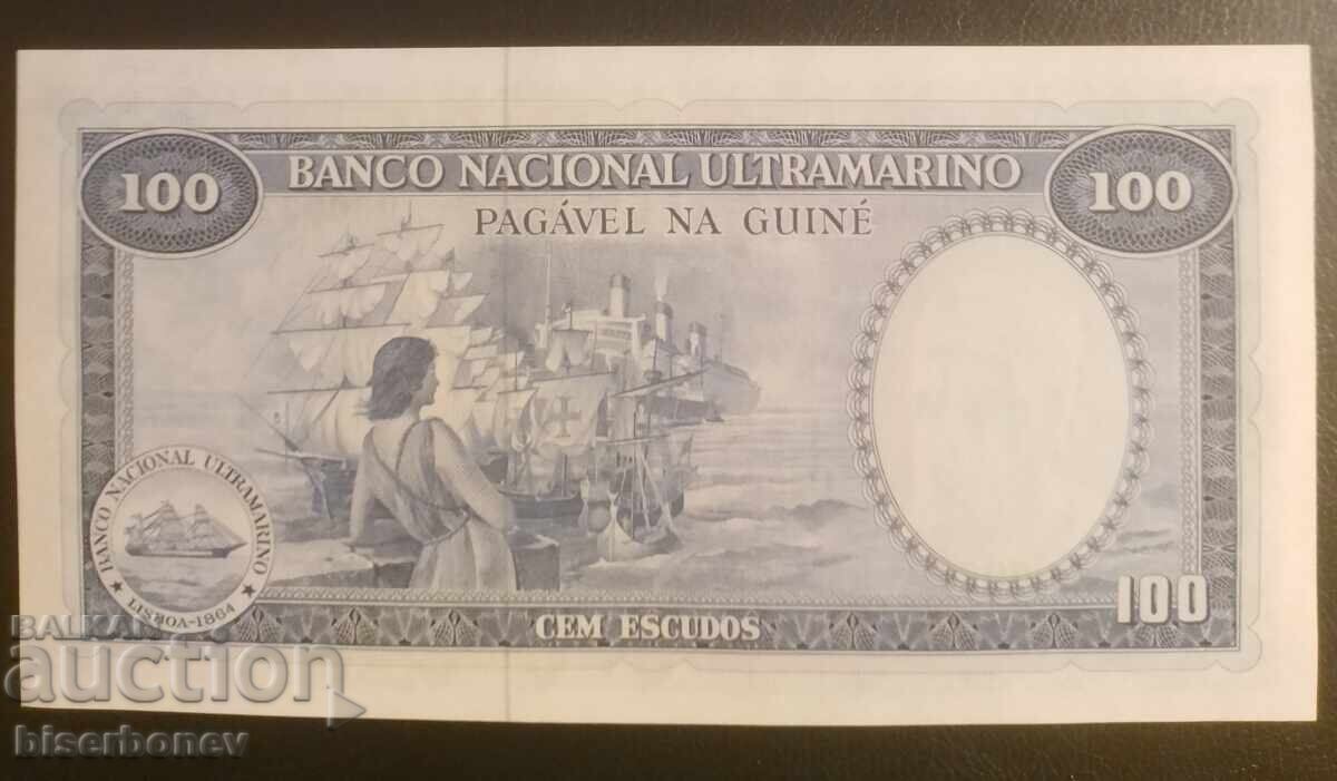 100 ескудос португалска Гвинея 1971, Guinea, UNC с цена 38.00 лв. | € 19.43 100 ескудос португалска Гвинея 1971, Guinea, UNC с цена 38.00 лв. | € 19.43