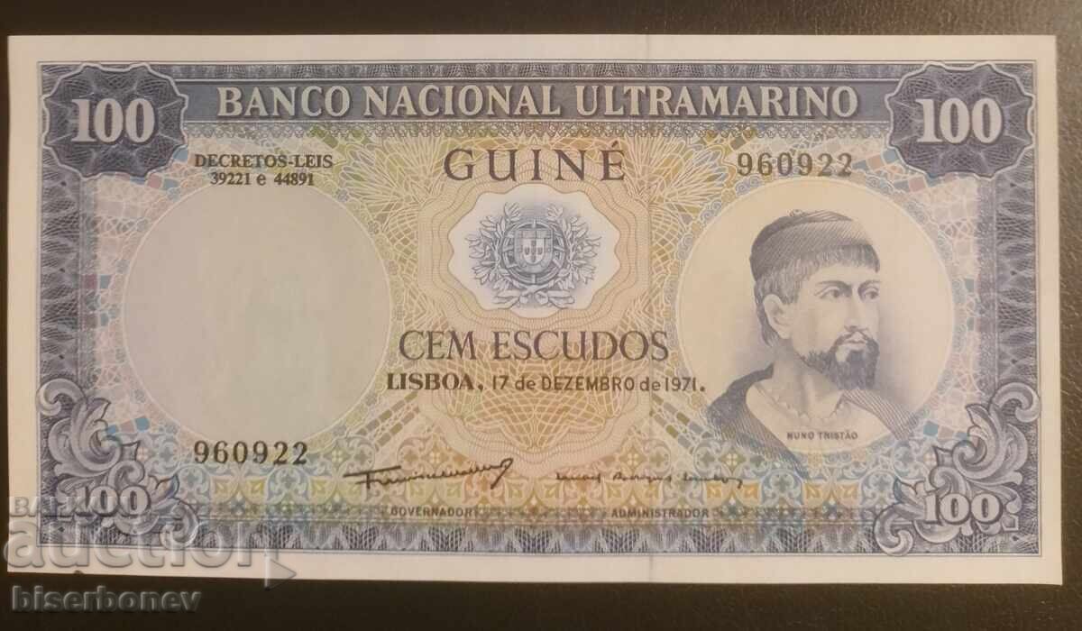 100 ескудос португалска Гвинея 1971, Guinea, UNC 100 ескудос португалска Гвинея 1971, Guinea, UNC