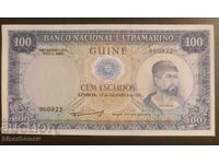 100 εσκούδος πορτογαλικής Γουινέας 1971, Γουινέα, UNC