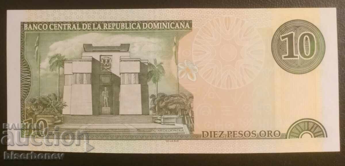 10 πέσος Δομινικανής Δημοκρατίας 2001, UNC με τιμή 13.00 BGN | € 6.65 10 πέσος Δομινικανής Δημοκρατίας 2001, UNC με τιμή 13.00 BGN | € 6.65