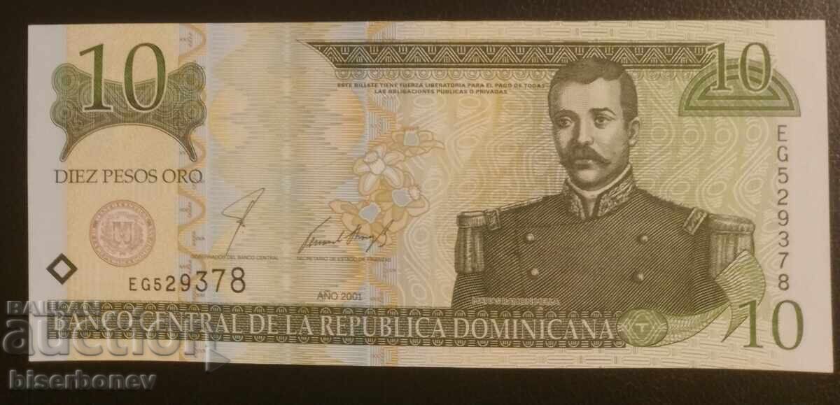 10 πέσος Δομινικανής Δημοκρατίας 2001, UNC 10 πέσος Δομινικανής Δημοκρατίας 2001, UNC
