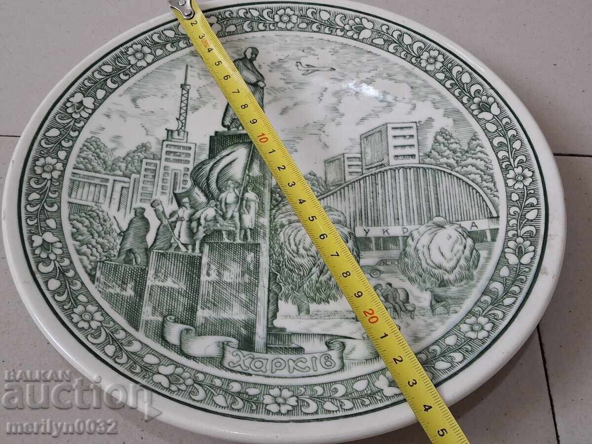 Чиния луксозен порцелан, награда на българин чекист в СССР - 5 Чиния луксозен порцелан, награда на българин чекист в СССР - 5