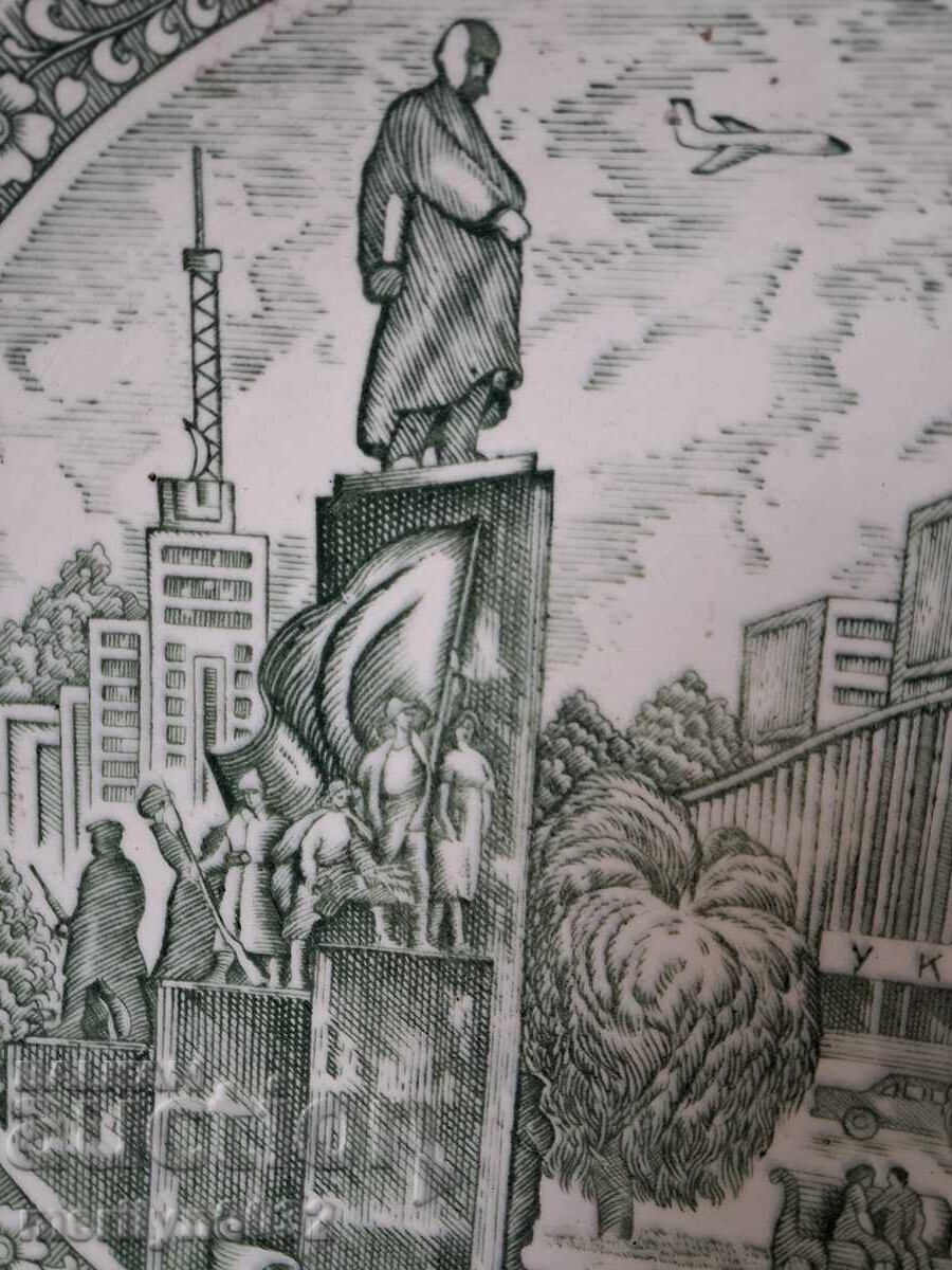 Чиния луксозен порцелан, награда на българин чекист в СССР - 6 Чиния луксозен порцелан, награда на българин чекист в СССР - 6