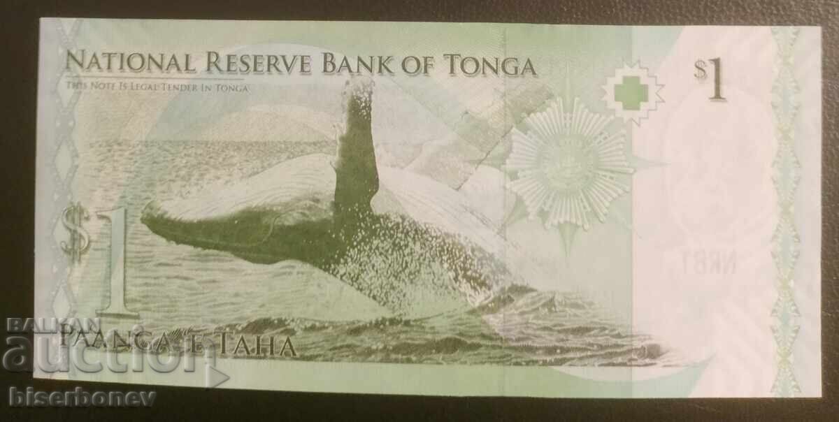 1 Paʻanga Tonga 2006-2014, Tonga, UNC with price 6.00 BGN | € 3.07 1 Paʻanga Tonga 2006-2014, Tonga, UNC with price 6.00 BGN | € 3.07