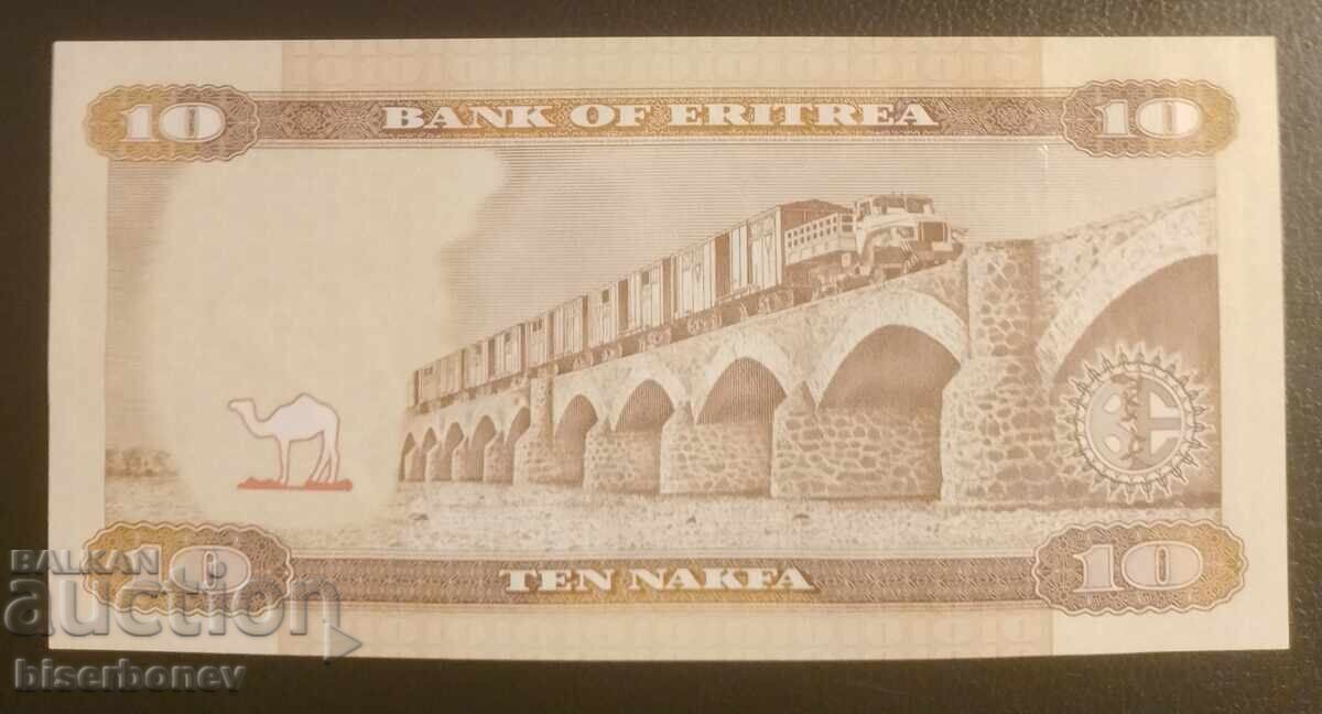 10 Nakfa Eritrea 2012, 10 Nakfa Eritrea, UNC with price 6.00 BGN | € 3.07 10 Nakfa Eritrea 2012, 10 Nakfa Eritrea, UNC with price 6.00 BGN | € 3.07