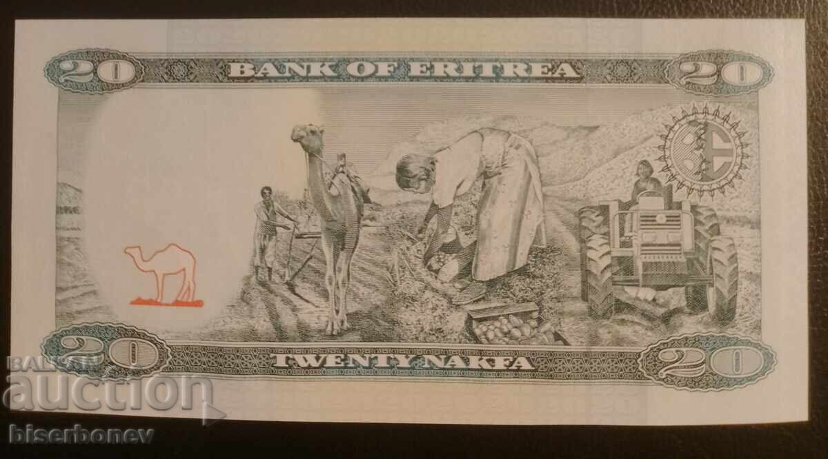 20 Nakfa Eritrea 2012, 20 Nakfa Eritrea, UNC with price 11.00 BGN | € 5.62 20 Nakfa Eritrea 2012, 20 Nakfa Eritrea, UNC with price 11.00 BGN | € 5.62