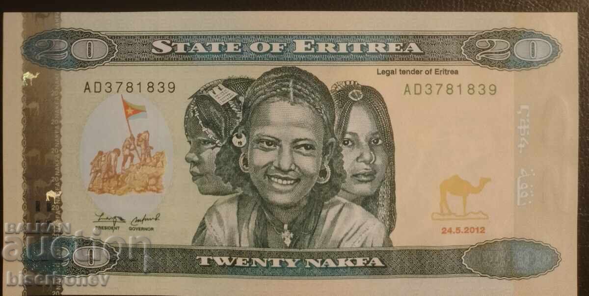 20 Nakfa Eritrea 2012, 20 Nakfa Eritrea, UNC 20 Nakfa Eritrea 2012, 20 Nakfa Eritrea, UNC