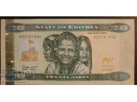 20 Nakfa Eritrea 2012, 20 Nakfa Eritrea, UNC