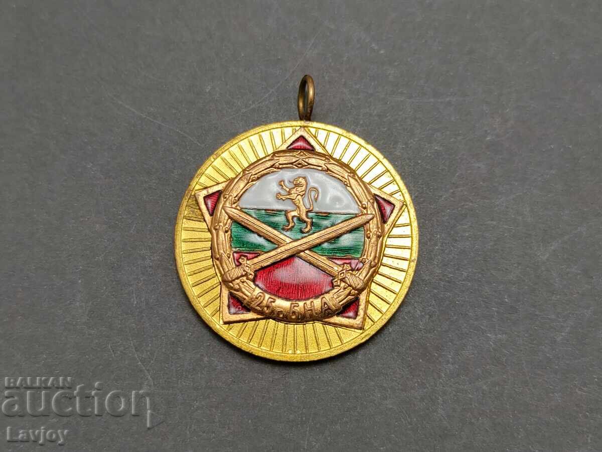 25 години БНА * 1944 - 1969 * без носач