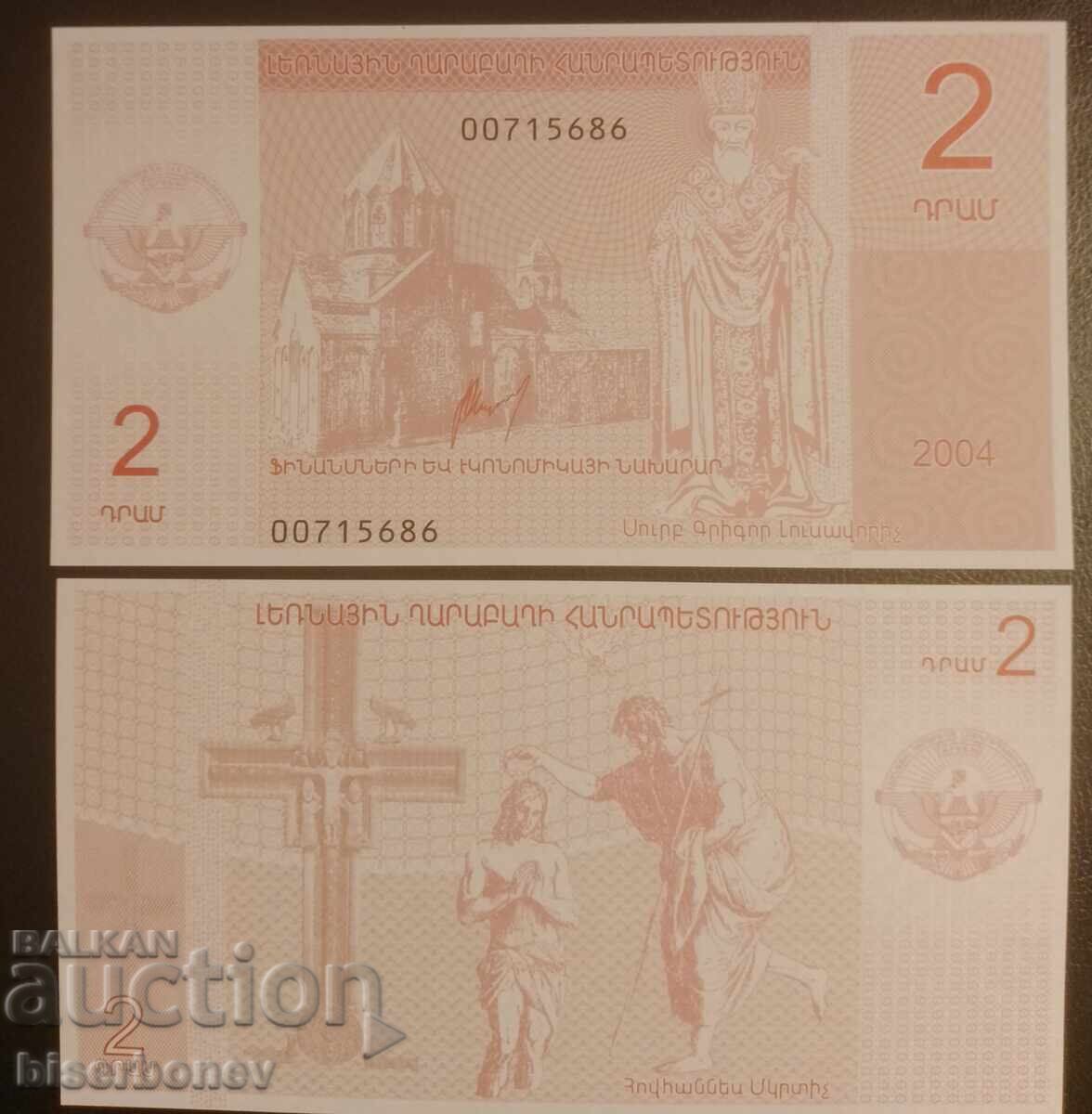 2 Dram Nagorno-Karabakh 2004, Nagorno-Karabakh, UNC