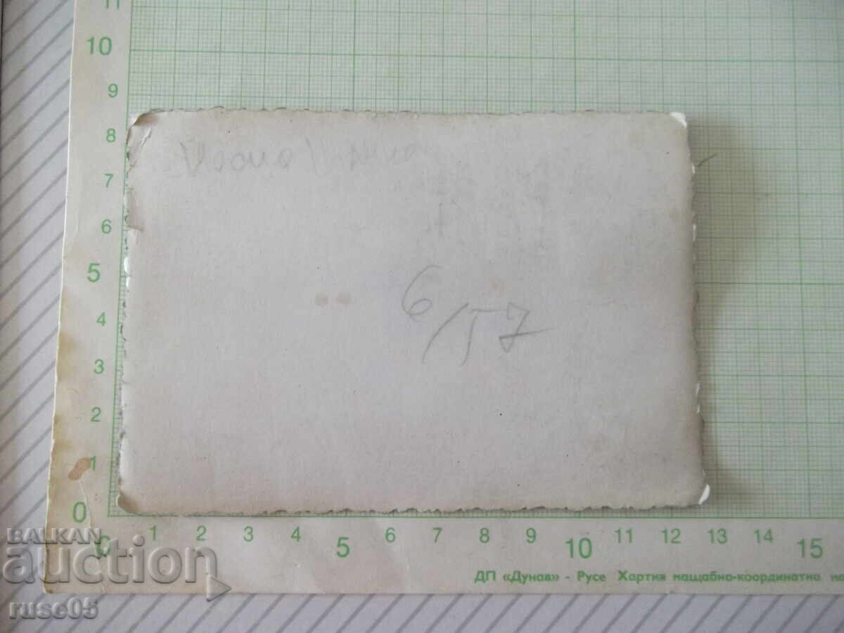 Φωτογραφία του συνθέτη Γιόσιφ Τσανκόφ σε ποταμόπλοιο - 2 με τιμή 10.00 BGN | € 5.11