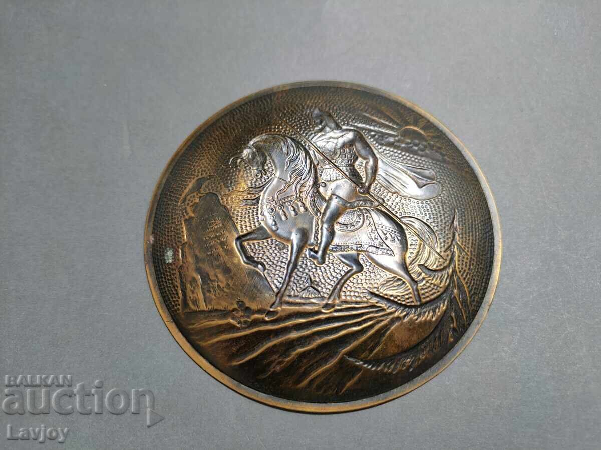 Farfurie din alamă Războinic medieval - 5