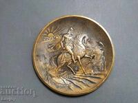 Farfurie din alamă Războinic medieval