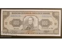 Ecuador 100 sucres 1992, 100 sucre Ecuador, UNC