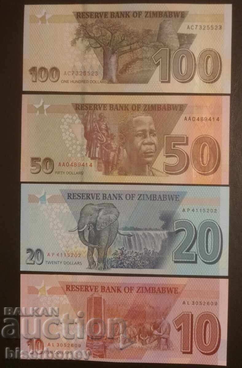 Λοτ από 10, 20, 50 και 100 δολάρια Ζιμπάμπουε, UNC με τιμή 18.00 BGN | € 9.20