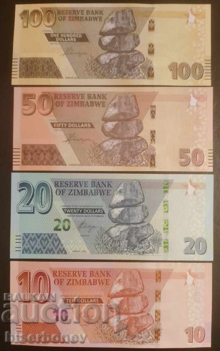 Δημοπρασία Λοτ από 10, 20, 50 και 100 δολάρια Ζιμπάμπουε, UNC