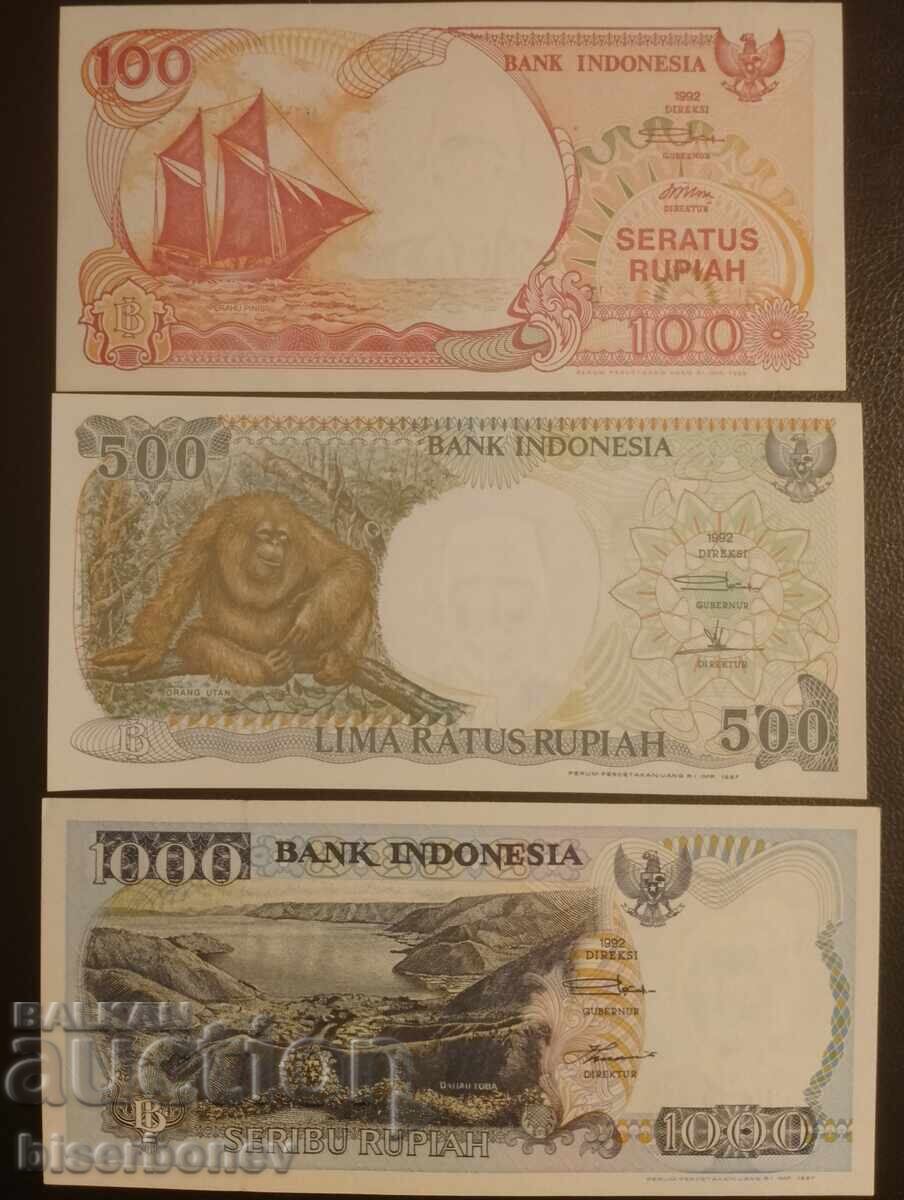 Lot of 100, 500, and 100 Indonesian Rupiah, 1992, UNC with price 11.00 BGN | € 5.62
