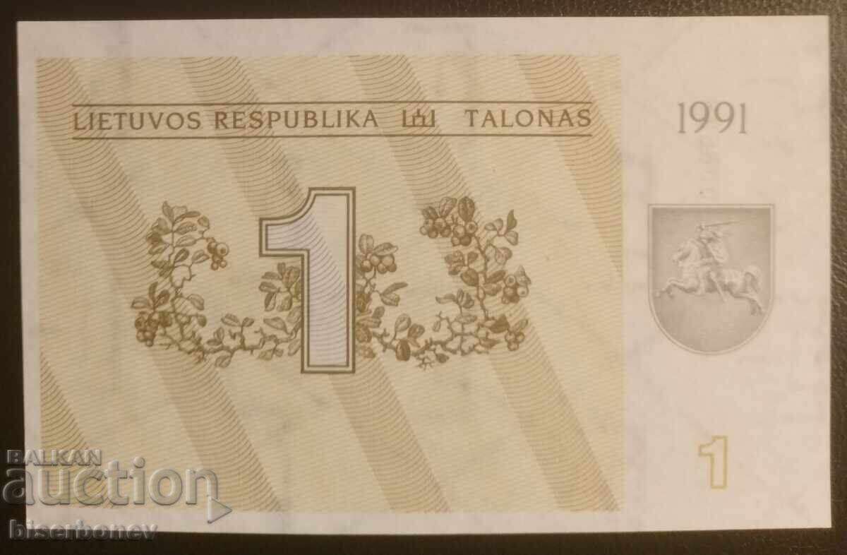1 ταλόν Λιθουανίας 1991, 1 talonas Lithuania, UNC με τιμή 14.00 BGN | € 7.16