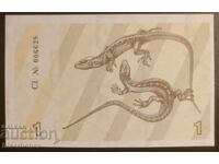 1 talon Lituania 1991, 1 talonas Lituania, UNC
