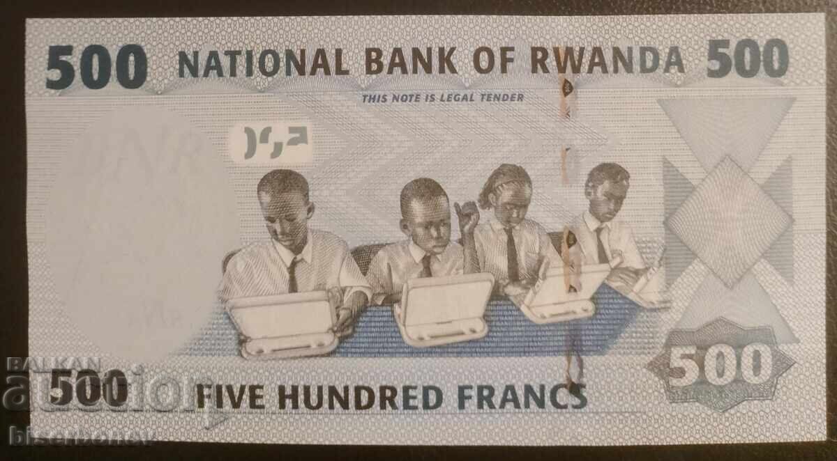 Rwanda 500 franci 2013, Ruanda 500 franka, UNC cu preț € 3.58 | 7.00 BGN