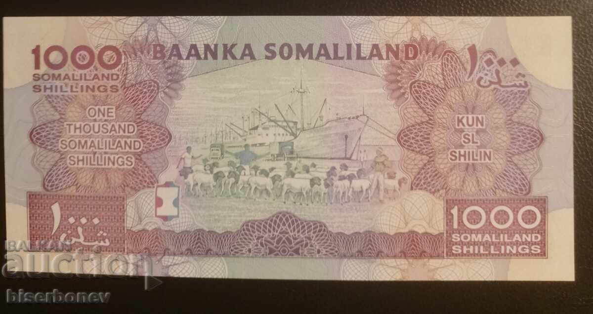 Somalia 1000 șilingi 2014, Somalia, UNC cu preț € 3.07 | 6.00 BGN