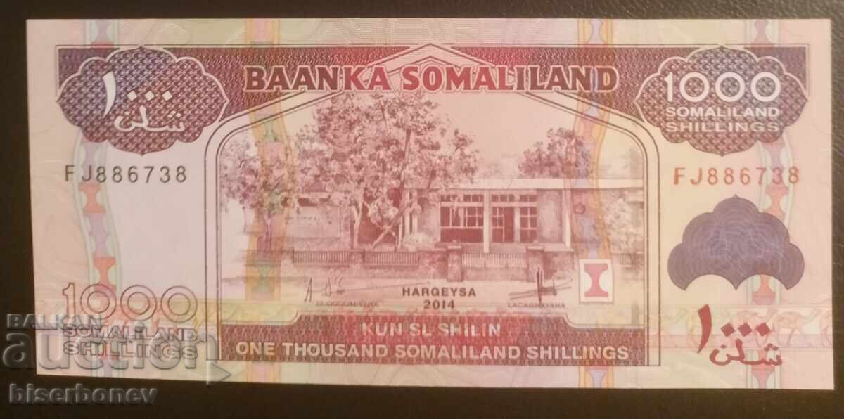 Σομαλία 1000 σελίνια 2014, Somalia, UNC