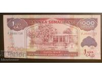 Somalia 1000 Shillings 2014, Somalia, UNC