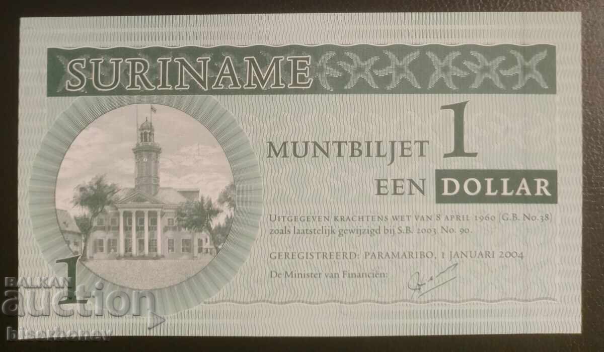 Σουρινάμ 1 δολάριο 2004, UNC Σουρινάμ 1 δολάριο 2004, UNC