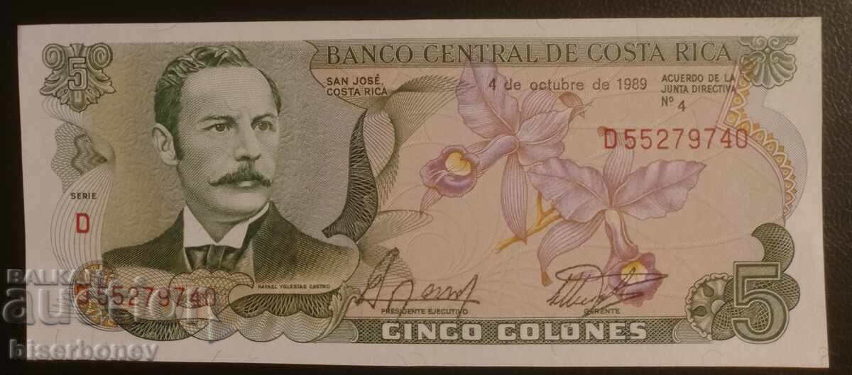 Коста Рика 5 колона 1989 г, Costa Rica, colonas,UNC Коста Рика 5 колона 1989 г, Costa Rica, colonas,UNC