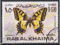 Stamped Fauna Butterfly 1972 from Ras al-Khaimah