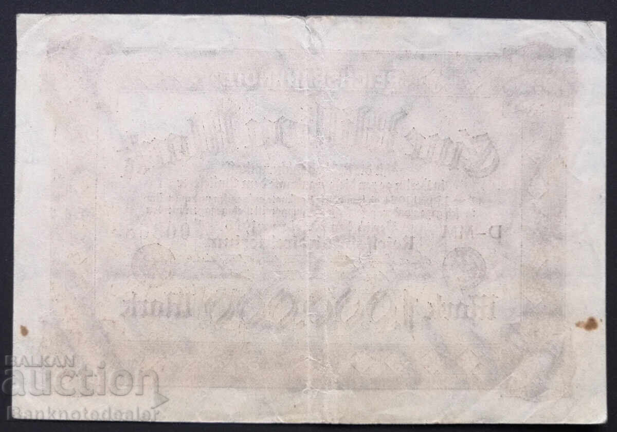 Germany 1 Million Mark 1923 Reichsbanknote Pick 86b with price 10.00 BGN | € 5.11
