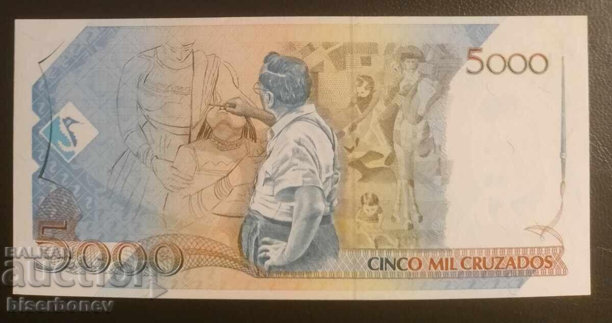 Βραζιλία 5 κρουζάδος 1989, Brazil, 5 cruzados 1989, UNC με τιμή 7.00 BGN | € 3.58