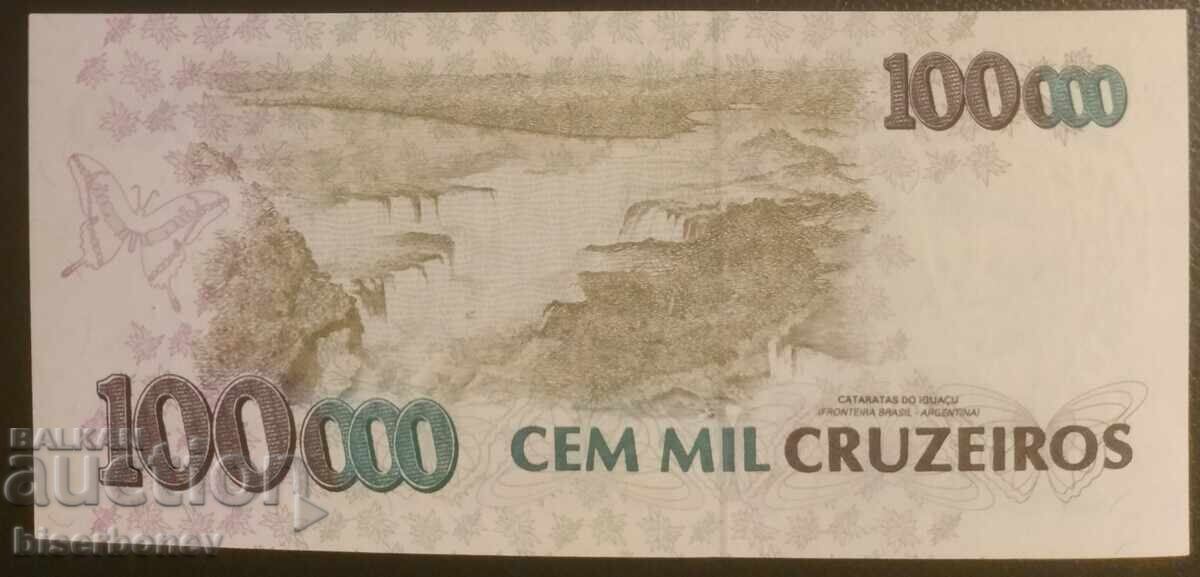 Brazil 100 Cruzeiros 1993, Brazil, 100 cruzeiros, UNC with price 12.00 BGN | € 6.14