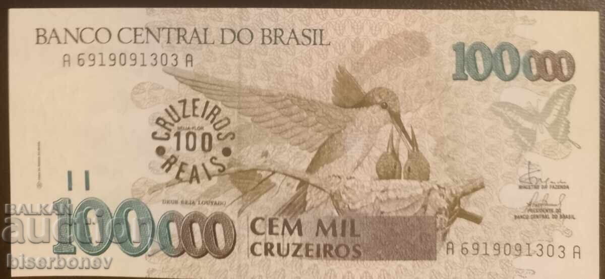 Brazil 100 Cruzeiros 1993, Brazil, 100 cruzeiros, UNC