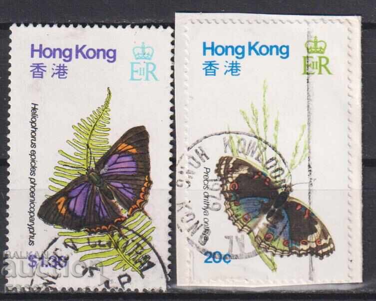 Cancelled Fauna Butterflies 1979 stamps from Hong Kong Cancelled Fauna Butterflies 1979 stamps from Hong Kong