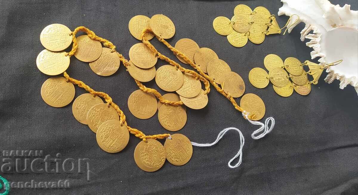 Доставка на СТАР Автентичен накит за народна носия и обеци