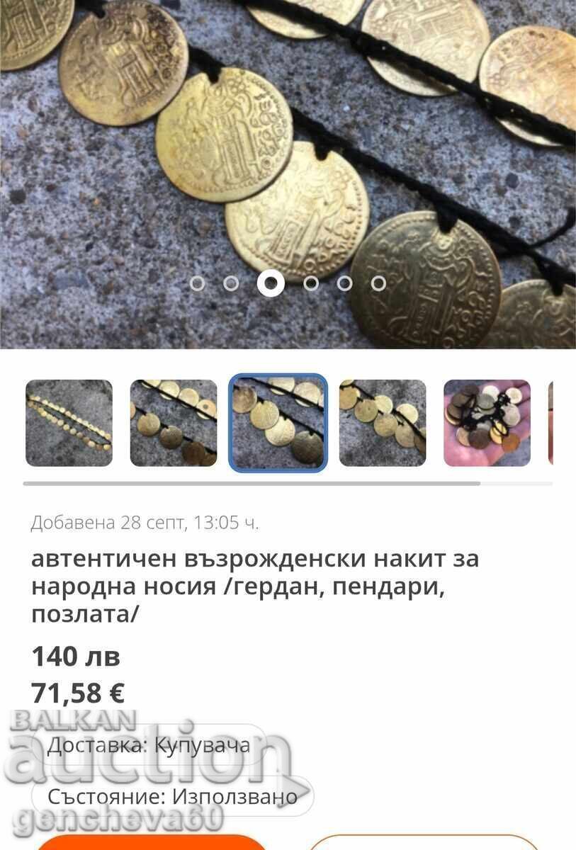 Authentic STAR jewelry for folk costume and earrings - 7