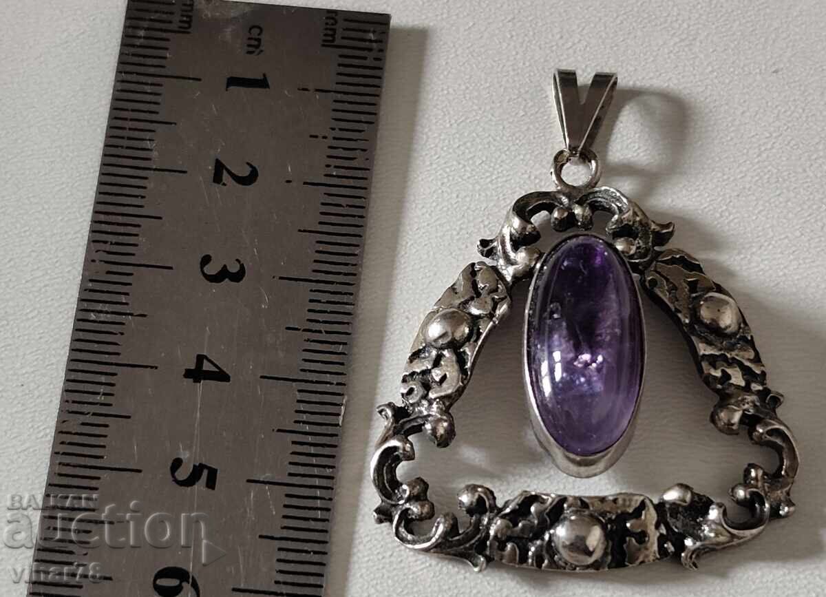 Δημοπρασία ΠΑΛΑΙΟ ΑΣΗΜΕΝΙΟ ΜΕΝΤΑΓΙΟΝ ΜΕ ΑΜΕΘΥΣΤΟ Δημοπρασία ΠΑΛΑΙΟ ΑΣΗΜΕΝΙΟ ΜΕΝΤΑΓΙΟΝ ΜΕ ΑΜΕΘΥΣΤΟ